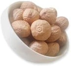 Organic Nutmeg Premium Grade, USDA Certified Pure Whole Nutmeg 2 Ounce Ceylon Premium Quality 56g