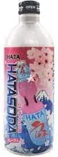 Hatakousen Japanese Ramune Grape Flavor - Hata Soda Metal Bottle - 1.1lbs (Pack of 6)