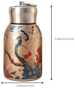 Vintage Peacock Floral Insulated Bottle – Stainless Steel Vacuum Flask for Hot & Cold Drinks, Elegant Peacock Travel Mug, Retro Tea Pot-Inspired Design