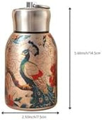 Vintage Peacock Floral Insulated Bottle – Stainless Steel Vacuum Flask for Hot & Cold Drinks, Elegant Peacock Travel Mug, Retro Tea Pot-Inspired Design