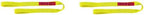 Liftall EE1601NFX3 Eye-Eye Web Sling, Nylon, 1" x 3', 1-ply, Vertical Capacity- 1200 LBS, Flat-Eye (2)
