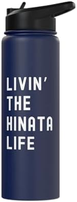 Hinata Living The Hinata Life Name Stainless Steel Insulated Water Bottle
