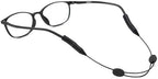 4 Pack Classic Black Adjustable Glasses Straps - Comfortable Sunglasses Lanyards & Eyewear Retainers for Outdoor Sports, Hiking & Daily Use, Secure Fit