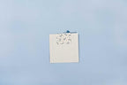 Carol Doak's Foundation Paper, 8.5-x-11-inch