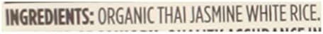 365 by Whole Foods Market, Organic Jasmine Thai White Rice, 32 Ounce