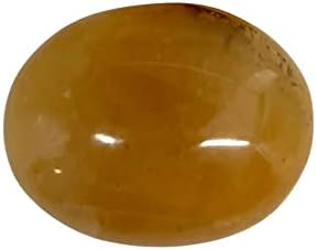 VIE Naturals Palm Stone, Oval, Yellow Aventurine, 5-7cm