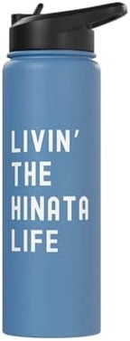 Hinata Living The Hinata Life Name Stainless Steel Insulated Water Bottle