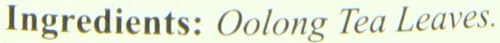 The Tao of Tea, Osmanthus Oolong Tea, Loose Leaf, 2.5 Ounce