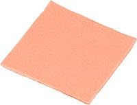 PolyMem® Non-Adhesive Dressings, 5" x 5", Box Of 15 (FR5055) Category: Specialty Dressings Woundcare Products