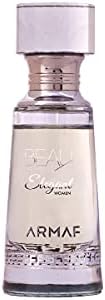 Beau Acute (20ml)
