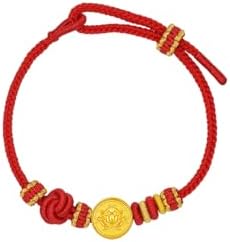 24K Solid Gold Bracelets Flower Textured Medallion Pattern Ruyi Round Charm Red Braided Bracelet Jewelry for Women Daughter Mom Gifts New Year Anniversary Valentine Birthday 7.87"/20cm