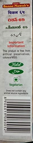 Ethinic Hyderabadi Chicken 65 Masala - 110 Grams