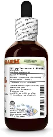 Maral Root (Rhaponticum Carthamoides) Dry Root Glycerite, All Natural, Vegan, Lab Tested Alcohol-Free Liquid Extract - 2 fl.oz