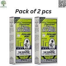 Pack of 2 - Telephone Brand Sat-Isabgol (Psyllium Husk) (100 Grams Each)
