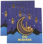 40Pcs Eid Mubarak Ramadan Napkins Eid Mubarak Party Supplies Disposable Paper Napkins Gold Stars Moon for Muslim Kitchen Holiday Party 6.5in(Blue)