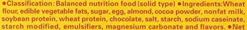 Otsuka Calorie Mate Balanced Food Chocolate 2.82oz/80g (4pack)