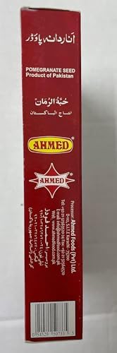 Ahmed AnarDana Powder (Pomegranate Powder) 100g/3.5oz.