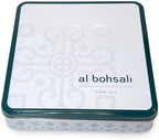 Al Bohsali 1870 Premium Mediterranean Assorted Baklava Mix – 43-Piece Luxury Pastry Collection | Handcrafted Since 1870