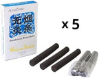 Acuzone Smokeless Moxa Rolls (5 Rolls/Box) - 5 Bundle Pack (Total 25 Rolls)