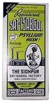 Telephone Sat-isabgol (psyllium Husk), 200-Gram Boxes (Pack of 4)