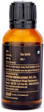 Ossoro French Vanilla Flavour Essence Pure Gluten-Free Flavor Essence For Food Flavoring for Baking 1 Fl Oz Bottle Used For Cakes, Ice creams