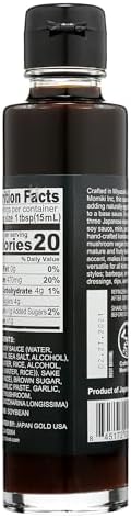 Muso From Japan - Black Garlic Umami Sauce - Rich Flavor, Vegan and Gluten-Free - 5.1 Oz