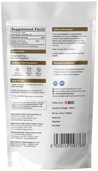 Organic Spree Paneer Dodi Phool – Withania Coagulans | 5.29 oz (150 gm) | Pure Indian Rennet for Natural Wellness | Pure Dried Flower