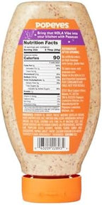 Popeyes Mardi Gras Mustard Dipping Sauce