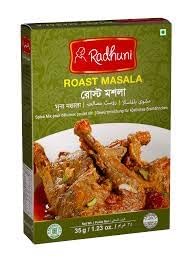Mahavir Radhuni Roast Masala