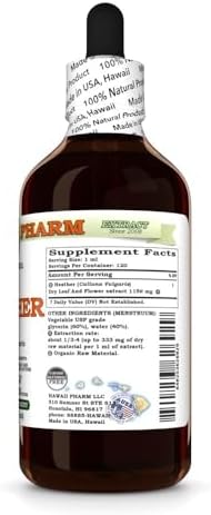 Heather (Calluna Vulgaris) Dry Leaf and Flower Glycerite, Made in Hawaii, Raw Materials, All Natural, Vegan, Lab Tested Alcohol-Free Liquid Extract - 4 fl.oz