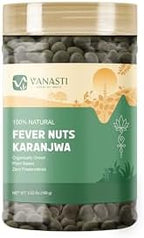 Karanjwa | Sagar Goti | Pongamia Pinnata | Caesalpinia Bonducella | Fever Nuts | 100 gram