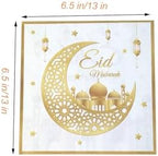 24-Pack Ramadan Kareem Eid Mubarak Disposable Napkins, Arabic Letter Design Themed Paper Napkins for Eid Al-Fitr Party Decorations, 6.5"x6.5" (Folded), 13"x13" (Unfolded), 2-Ply, Gold, Paper