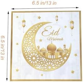 24-Pack Ramadan Kareem Eid Mubarak Disposable Napkins, Arabic Letter Design Themed Paper Napkins for Eid Al-Fitr Party Decorations, 6.5"x6.5" (Folded), 13"x13" (Unfolded), 2-Ply, Gold, Paper