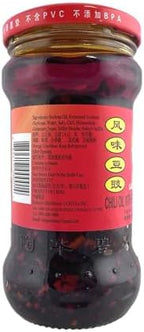 Lao Gan Ma Chili Oil with Fermented Soybeans, 9.88 Oz (280 g)