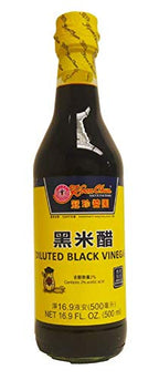 Koon Chun Black Vinegar, 16.9 Ounce