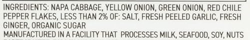 Mother in Law's Kimchi House Napa Cabbage, 16 oz