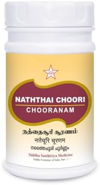 Skm Naththaichoori chooranam 100 gm