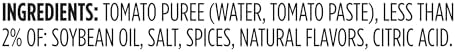 Amazon Grocery, Pizza Sauce, 14 Oz