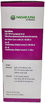 Nagarjuna Kerala Psoria Oil 100 ml x Pack of 1