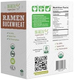 Big Green Organic Food- Organic Buckwheat Ramen, 10.5oz, 100% buckwheat, Gluten-Free, Non-GMO, Vegan (1)
