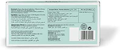 Greek Delight Loukoumi (Turkish Delight) with Mastic 340g (12oz)