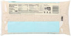 365 by Whole Foods Market, Organic White Basmati Indian Rice, 32 Ounce