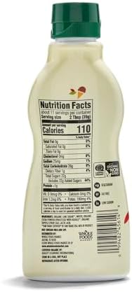 365 by Whole Foods Market, Organic Chocolate Syrup, 15.8 Ounce