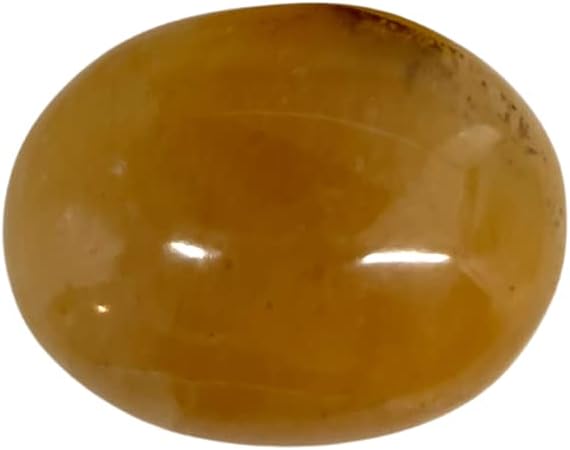 VIE Naturals Palm Stone, Oval, Yellow Aventurine, 5-7cm