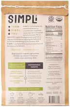 SIMPLI Organic Green Lentils, 12 OZ