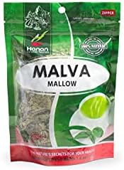 Hanan Peruvian Secrets Malva| 100% Natural Mallow | 1.06oz / 30g | Aids in Prevention of Gastric Disorders, Ulcers, and Constipation| Promotes Good Digestion