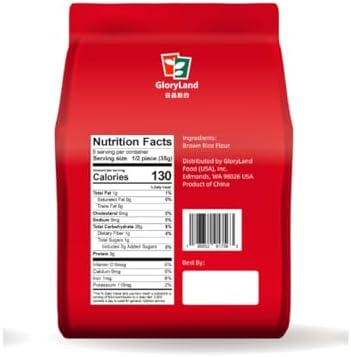 Gloryland Brown Rice Noodles (10oz) - Pack of 6