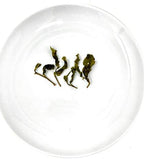 Milk Oolong - Loose Whole Leaf Jin Xuan Milk Oolong Tea of Taiwan By Golden Tea Leaf Co