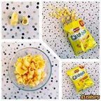 Walkers Quavers Light Curly Potato Snacks (Cheese Grab 30 x 34g)