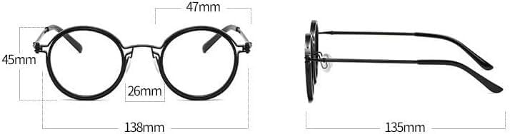 HD Metal Round Computer Readers Anti Blue Light Anti UV Reading Glasses Eyewear Flat Light Mirror for Men/Women